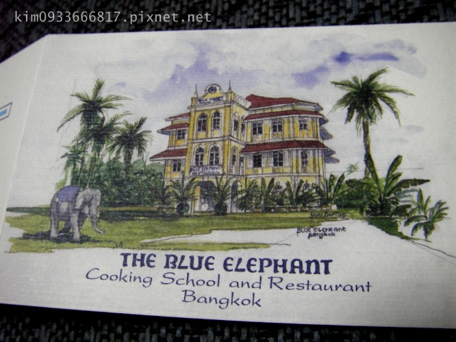 Blue Elephant Bangkok 藍象餐廳