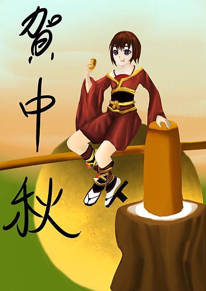 角色13.jpg 角色13.jpg