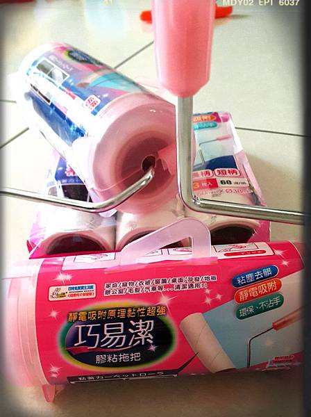 16-07-20-21-58-46-141_deco.jpg 16-07-20-21-58-46-141_deco.jpg