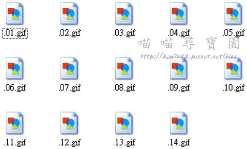 2016-12-28009_副本_副本