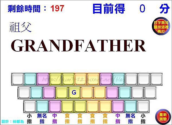 2017-01-05043_副本