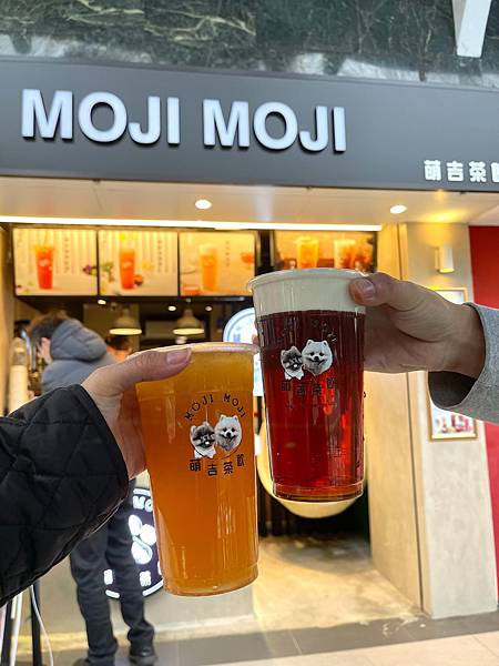 台北手作茶飲推薦 MOJI MOJI 萌吉茶飲