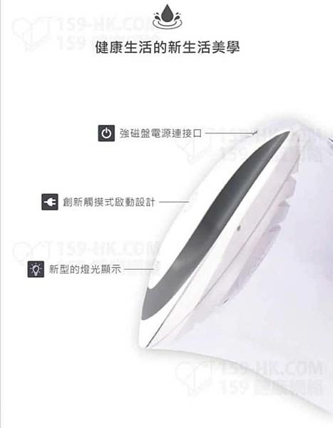 太赫茲健康水儀的圖片介紹 (34).jpg