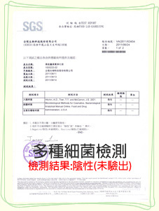 certificate4.jpg