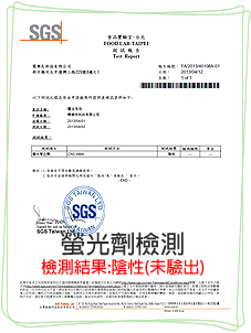 certificate11.png