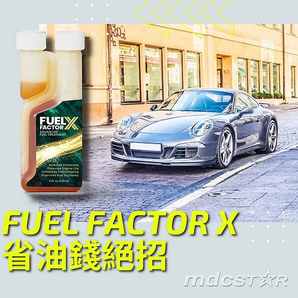 fuel-factor-x-e79c81e6b2b9e98ca2e7b595e68b9b-005[1].jpg