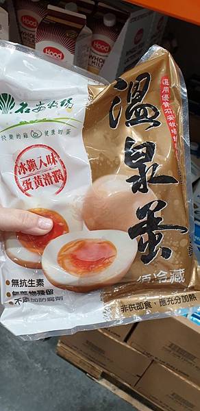 costco好市多超高人氣小資女必買十大商品..超划算>>台