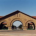 Main quad