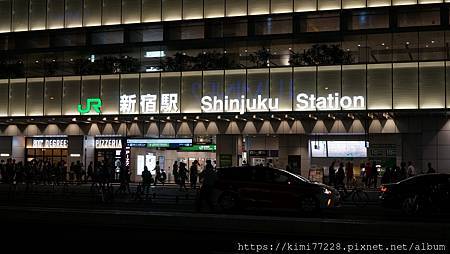 東京 - JR新宿站