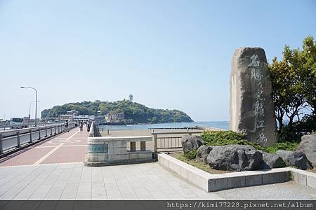神奈川 - 江之島