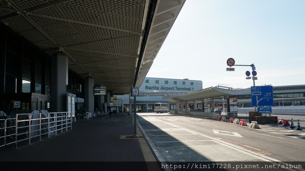 成田機場第一航廈