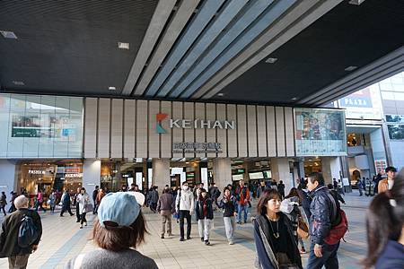 京阪電車 京橋駅
