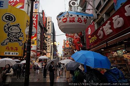 大阪 - 道頓堀