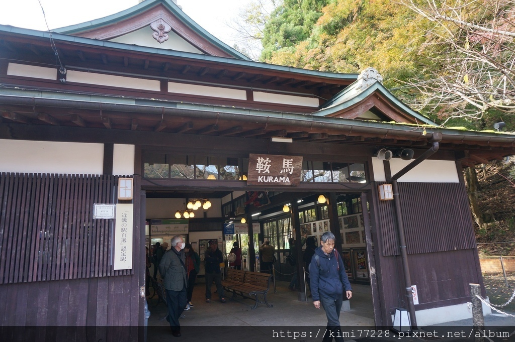 京都 - 鞍馬寺