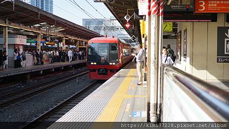 JR東日本253系 特急日光