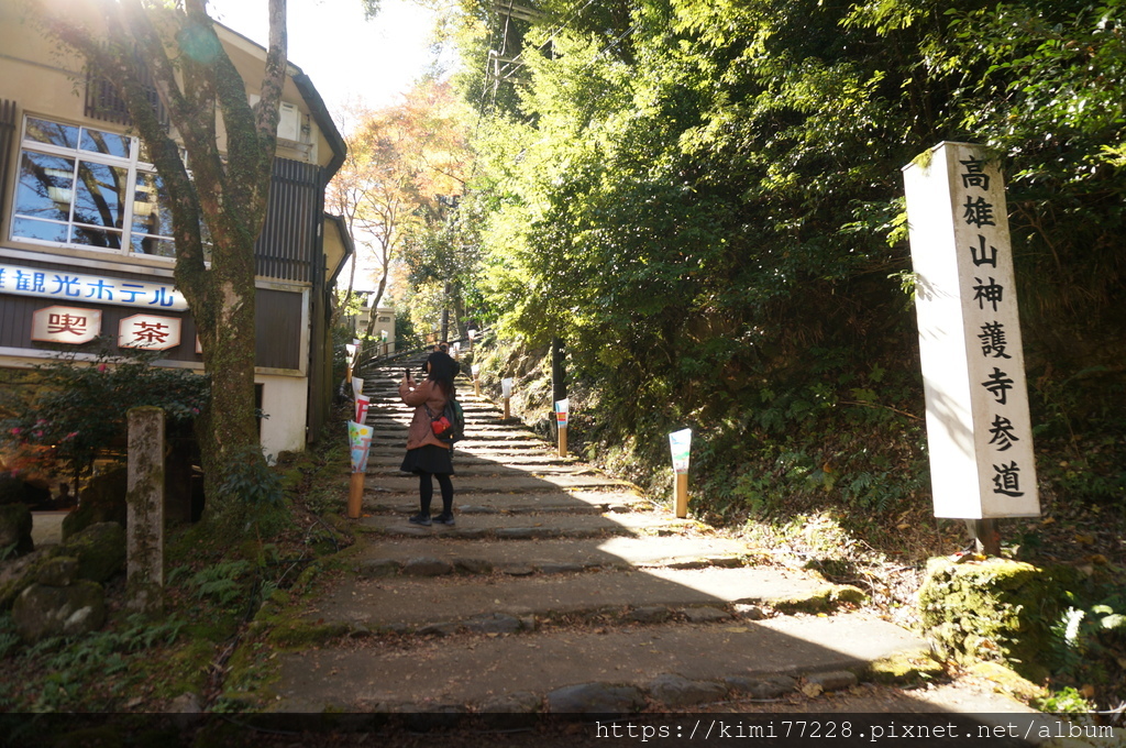 京都 - 高雄神護寺