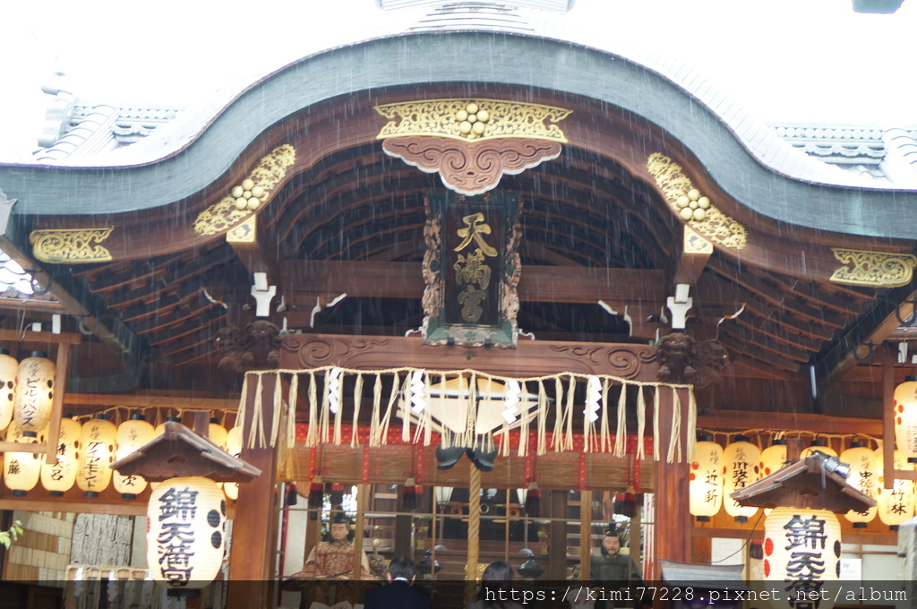 京都-錦天滿宮