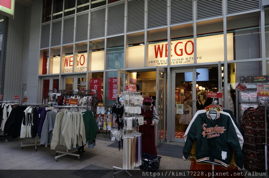 札幌-狸小路1（WEGO）