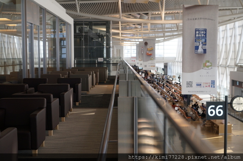 【新千歲機場CTS】新千歲機場JCB貴賓室「North Lo