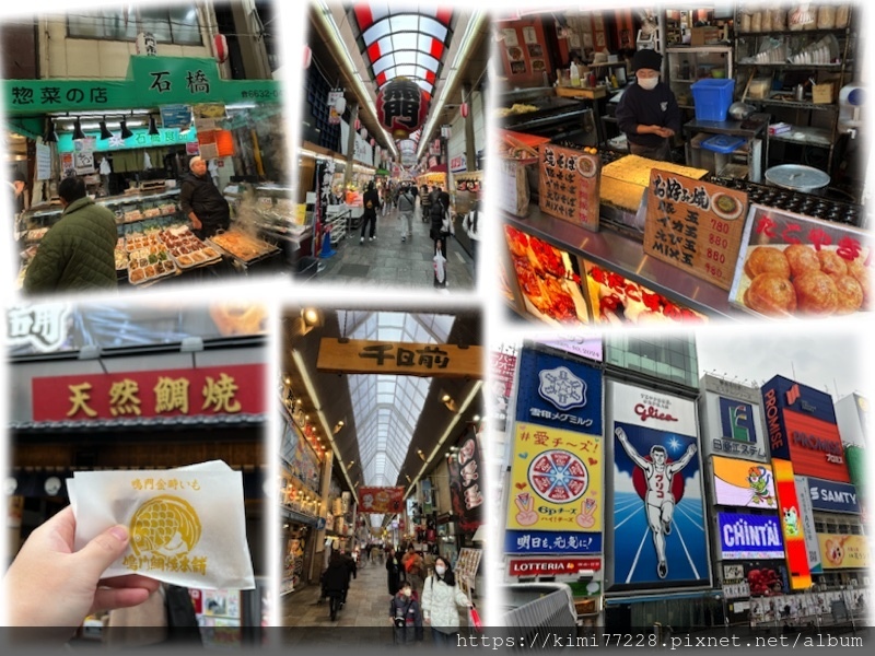 大阪-黑門市場、道頓堀