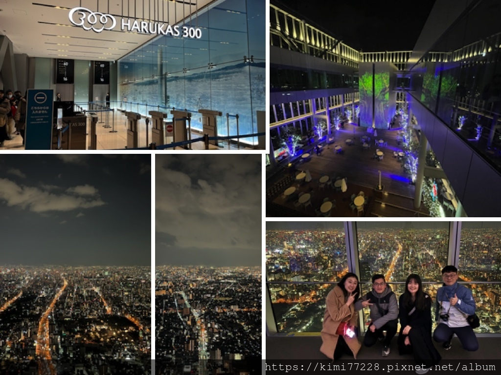 大阪-Harukas300.jpg