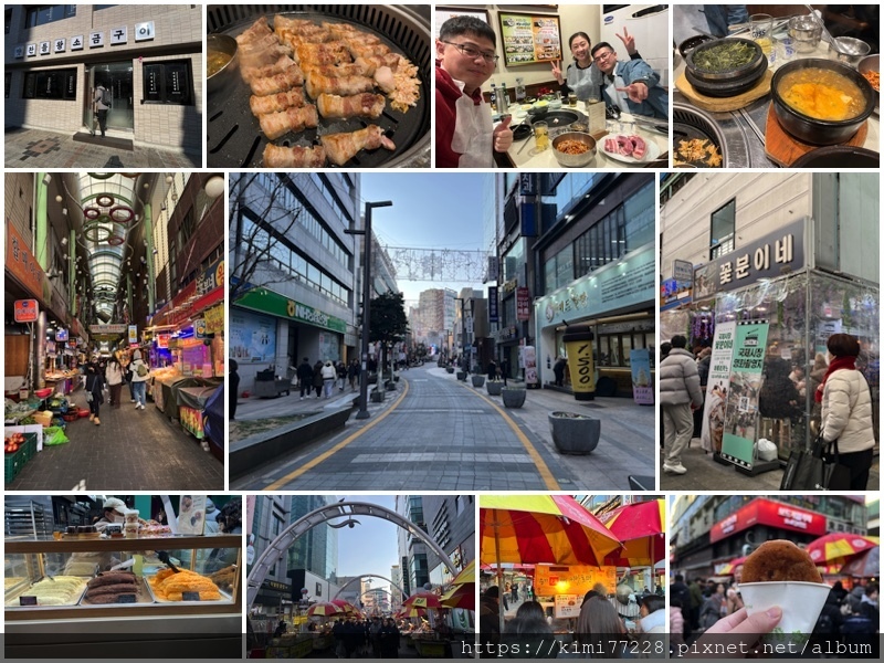 南浦洞（味贊王烤肉、富平罐頭市場、BIFF 廣場）