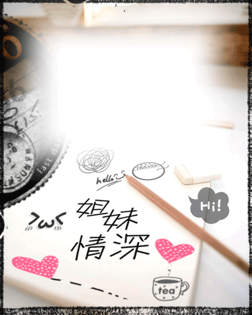 09082315328584.gif 09082315328584.gif