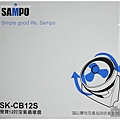 sampo (1)