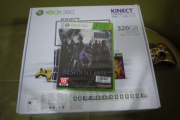 xbox360 (21)