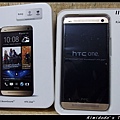 HTC ONE (2).jpg