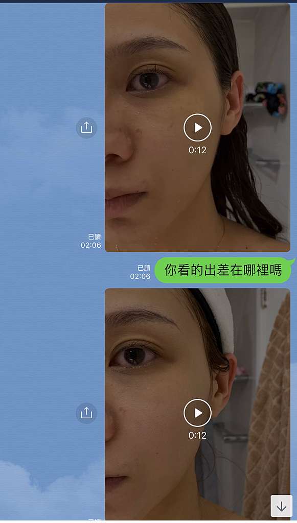 為什麼我停用皙之密了 無修圖無濾鏡無效棄坑使用心得紀錄 Kimmy Fun 痞客邦