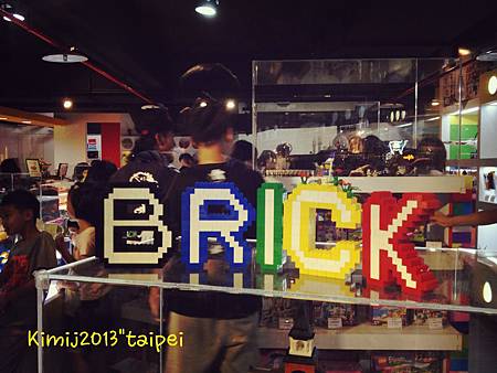 20130707BRICKWORKSTAIPEI