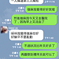 Screenshot_2014-05-03-23-43-10.png