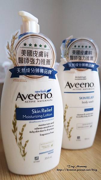 清洁保养 Aveeno燕麦高效舒缓系列沐浴露&保
