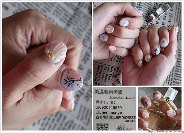 基隆美甲 夏季指尖色彩 海洋風 Maemai美邁藝術美學