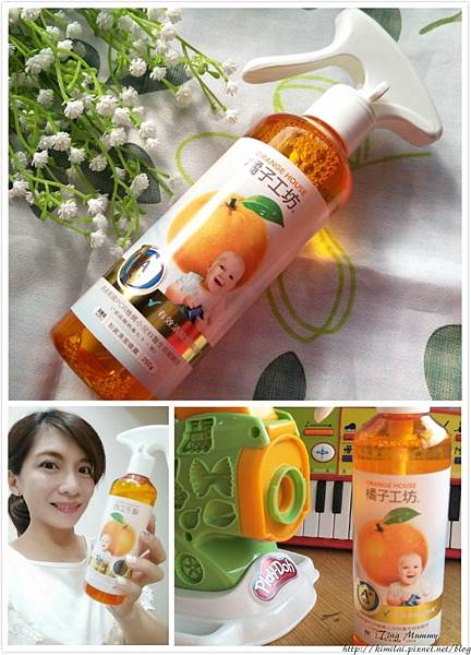 對抗夏季腸病毒高峰期 ORANGE HOUSE橘子工坊 制菌/抗菌噴霧