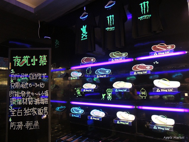 7875 7875