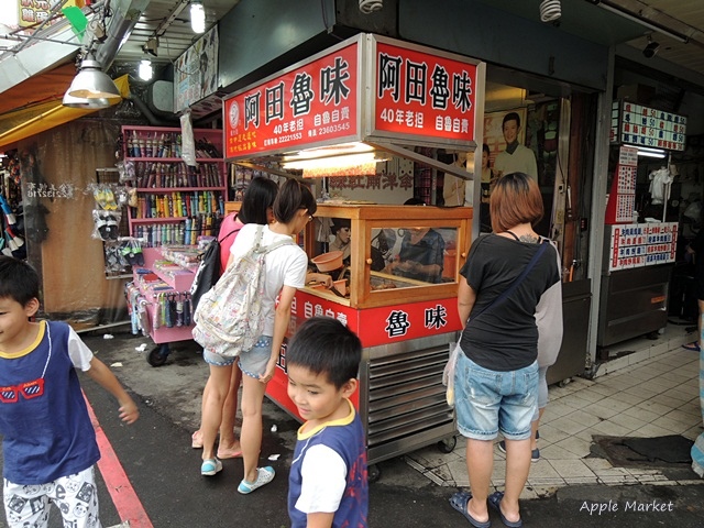 阿田滷味@一中街必吃四十年老店滷味 自滷自賣歷史悠久 沒有辣不辣 只有很辣很好吃