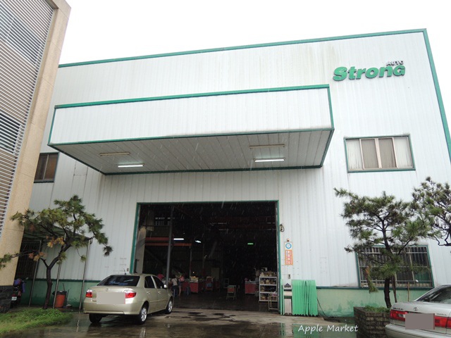 9063 9063
