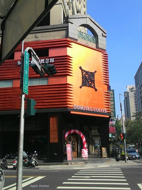多那之咖啡概念館@多那之崇德咖啡概念館 復古工業風格氣氛濃厚 咖啡輕食沙拉麵包從早到晚通通有 多那之咖啡概念館@多那之崇德咖啡概念館 復古工業風格氣氛濃厚 咖啡輕食沙拉麵包從早到晚通通有