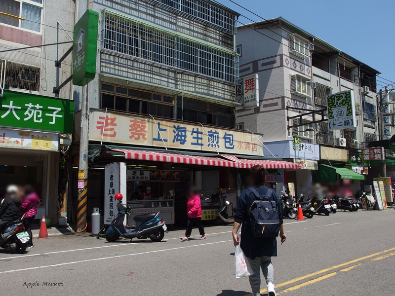 水湳市場老蔡上海生煎包＠韭菜、高麗菜、鮮肉包、鍋貼 皮Q餡多飽滿又多汁 市場可吃飽的銅板美食