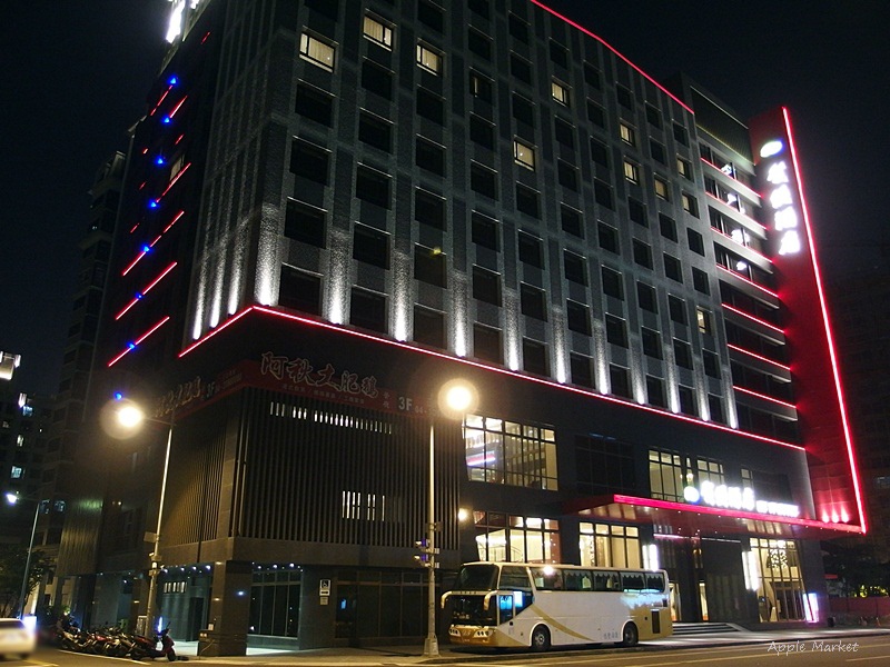 【熱血採訪】賀緹酒店@大台中住宿推薦 氣派大廳精緻客房 住宿附自助式早餐 餐宿與團體旅客分層 住宿品質佳