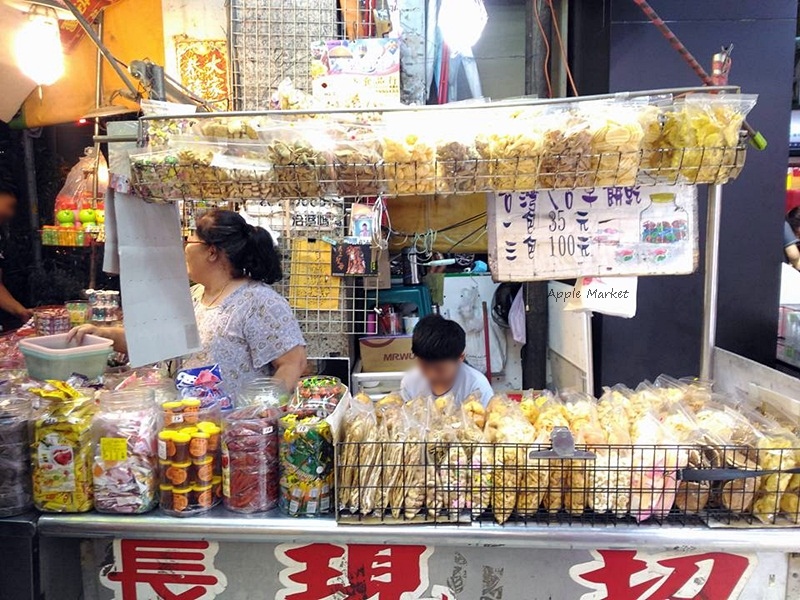逢甲古早味零售糖果攤@一元銅板就能買 懷舊零食 古早味糖果餅乾 逢甲大學大門前萊爾富便利超商旁 吃甜甜真的有甜甜價 逢甲古早味零售糖果攤@一元銅板就能買 懷舊零食 古早味糖果餅乾 逢甲大學大門前萊爾富便利超商旁 吃甜甜真的有甜甜價
