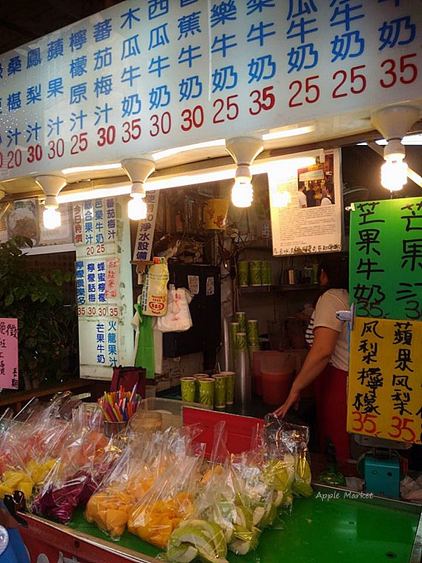 一中街芭樂汁＠現切水果現打果汁牛奶系列 20元起700cc大杯量鮮打果汁 偶爾出現的驚喜紅心芭樂汁鮮甜好喝