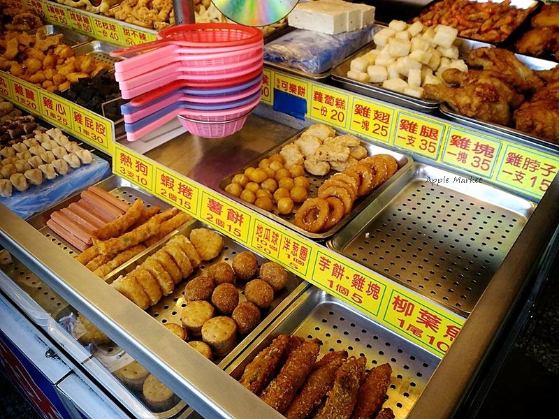 珍味鹽酥雞@親親戲院旁阿珍老牌鹽酥雞 超過三十年的炸味鹽酥雞 價格清楚種類豐富 酥脆少油口感佳 珍味鹽酥雞@親親戲院旁阿珍老牌鹽酥雞 超過三十年的炸味鹽酥雞 價格清楚種類豐富 酥脆少油口感佳