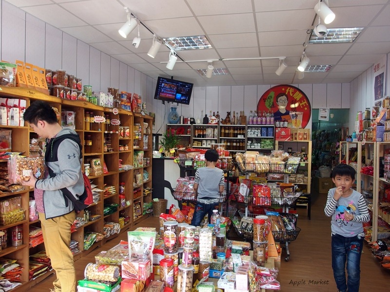 【熱血採訪】台灣名產代購王@各地排隊名產這裡輕鬆買 福義軒蛋捲 今日蜜麻花 金門貢糖 老楊鹹蛋黃餅 花蓮奶油酥條 過年不打烊 全店商品再九折 免費試吃喜歡再買