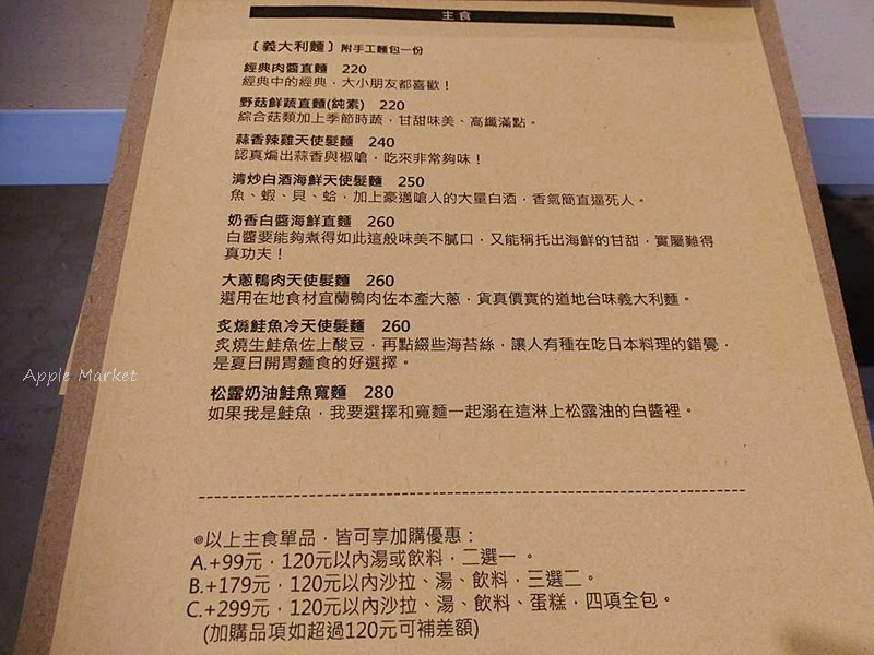 1 1