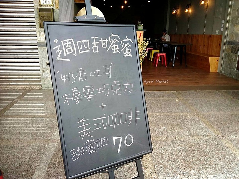 1821721