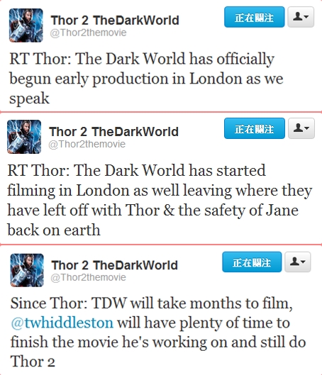 Thor 2 - The Dark World