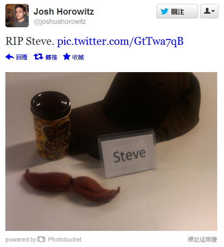 RIP Steve